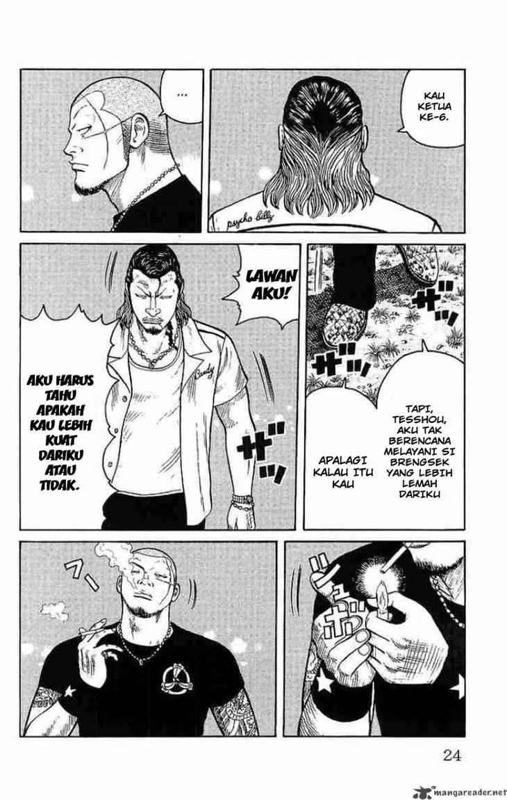 Baca Worst - Chapter 25 halaman 17