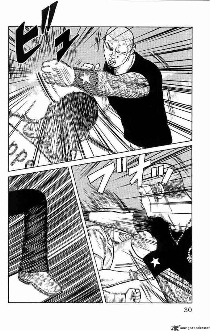 Baca Worst - Chapter 25 halaman 23