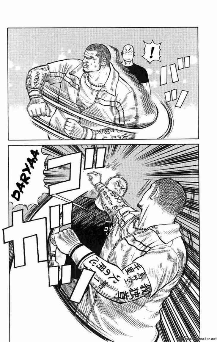 Baca Worst - Chapter 25 halaman 29