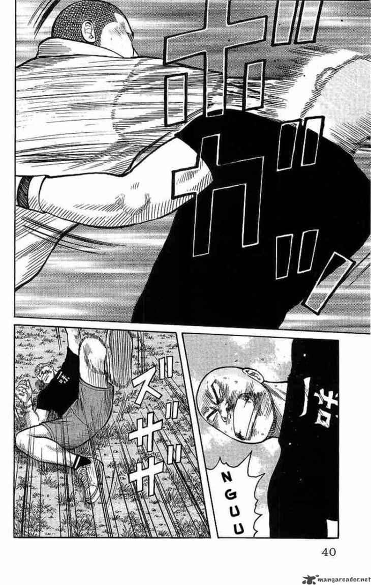 Baca Worst - Chapter 25 halaman 33