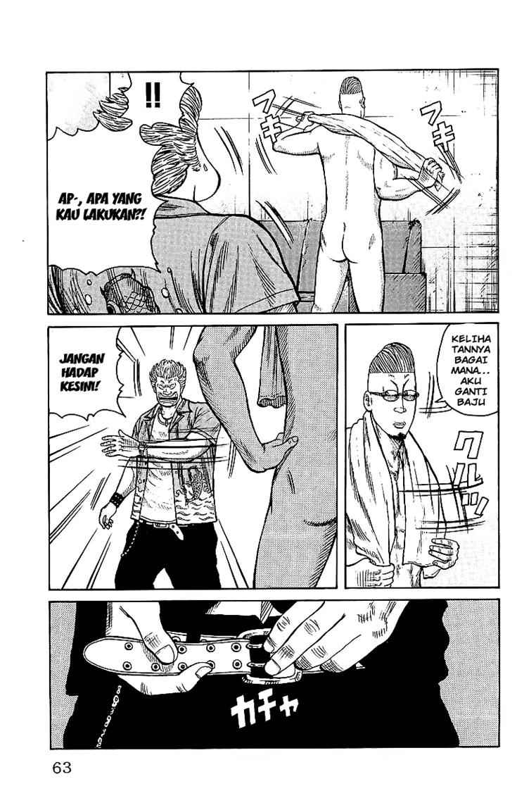 Baca Worst - Chapter 26 halaman 11