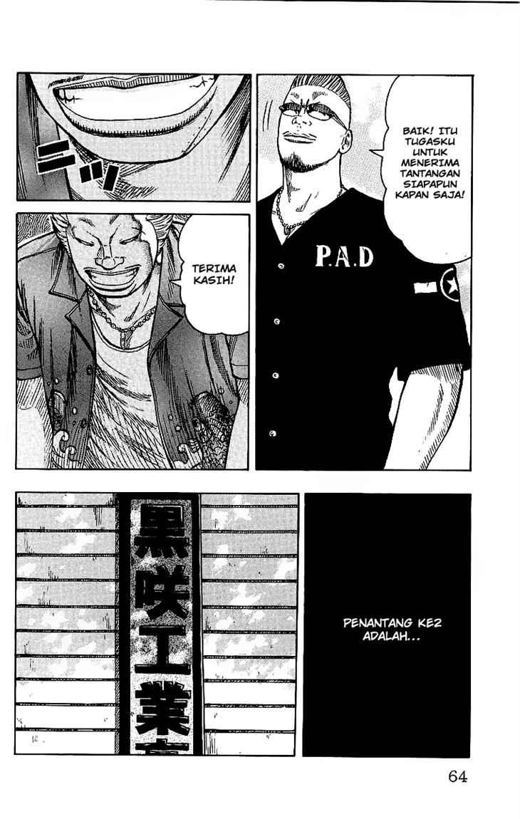 Baca Worst - Chapter 26 halaman 12