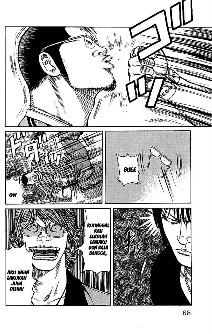 Baca Worst - Chapter 26 halaman 16