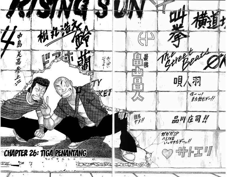 Baca Worst - Chapter 26 halaman 3