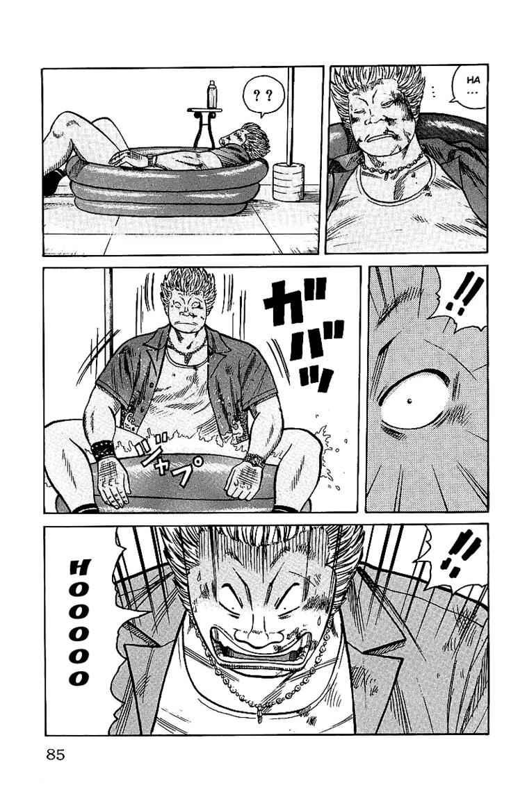 Baca Worst - Chapter 26 halaman 32