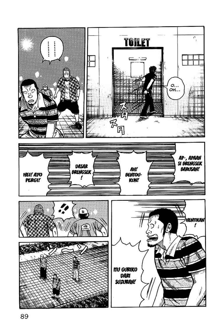 Baca Worst - Chapter 26 halaman 36