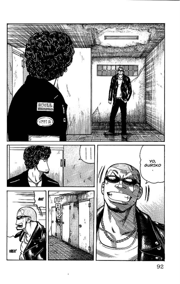 Baca Worst - Chapter 26 halaman 39