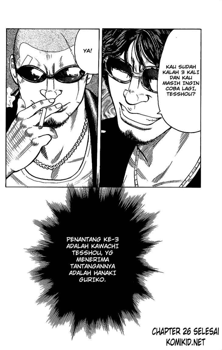 Baca Worst - Chapter 26 halaman 44