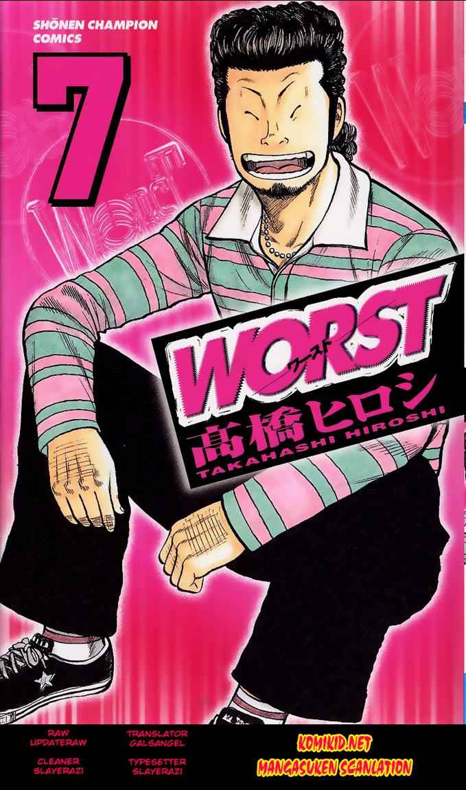 Baca Worst - Chapter 27 halaman 1