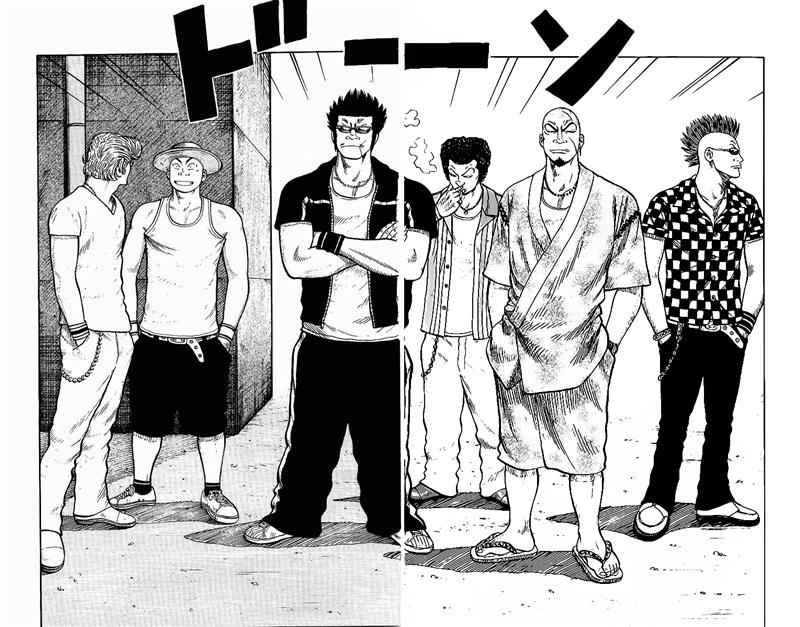 Baca Worst - Chapter 27 halaman 37