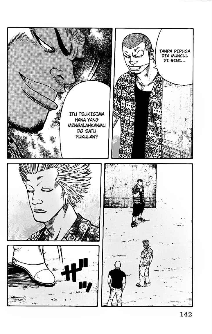 Baca Worst - Chapter 27 halaman 44