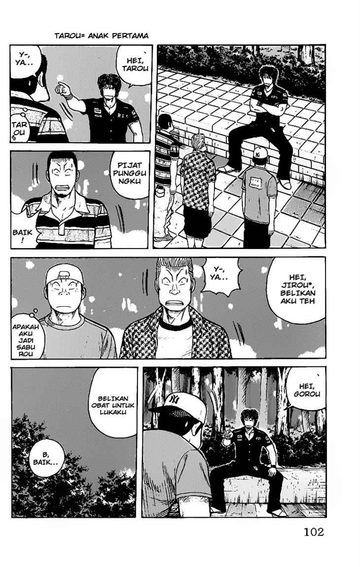 Baca Worst - Chapter 27 halaman 5