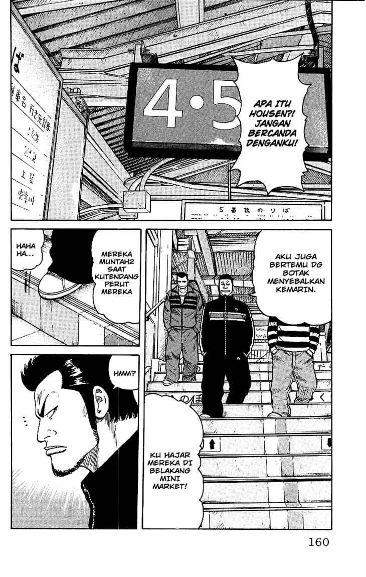 Baca Worst - Chapter 28 halaman 11