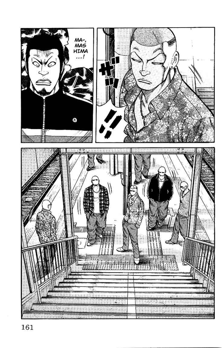 Baca Worst - Chapter 28 halaman 12