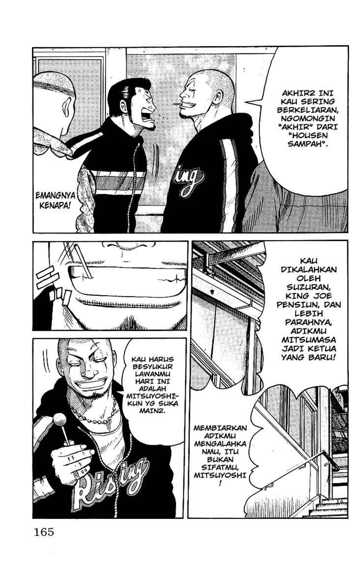 Baca Worst - Chapter 28 halaman 16