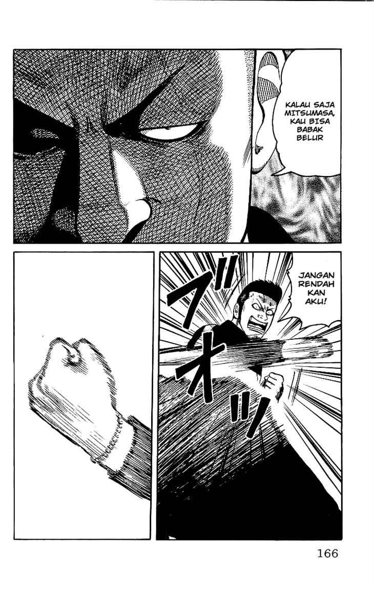 Baca Worst - Chapter 28 halaman 17