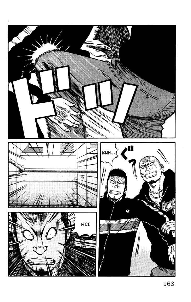 Baca Worst - Chapter 28 halaman 19