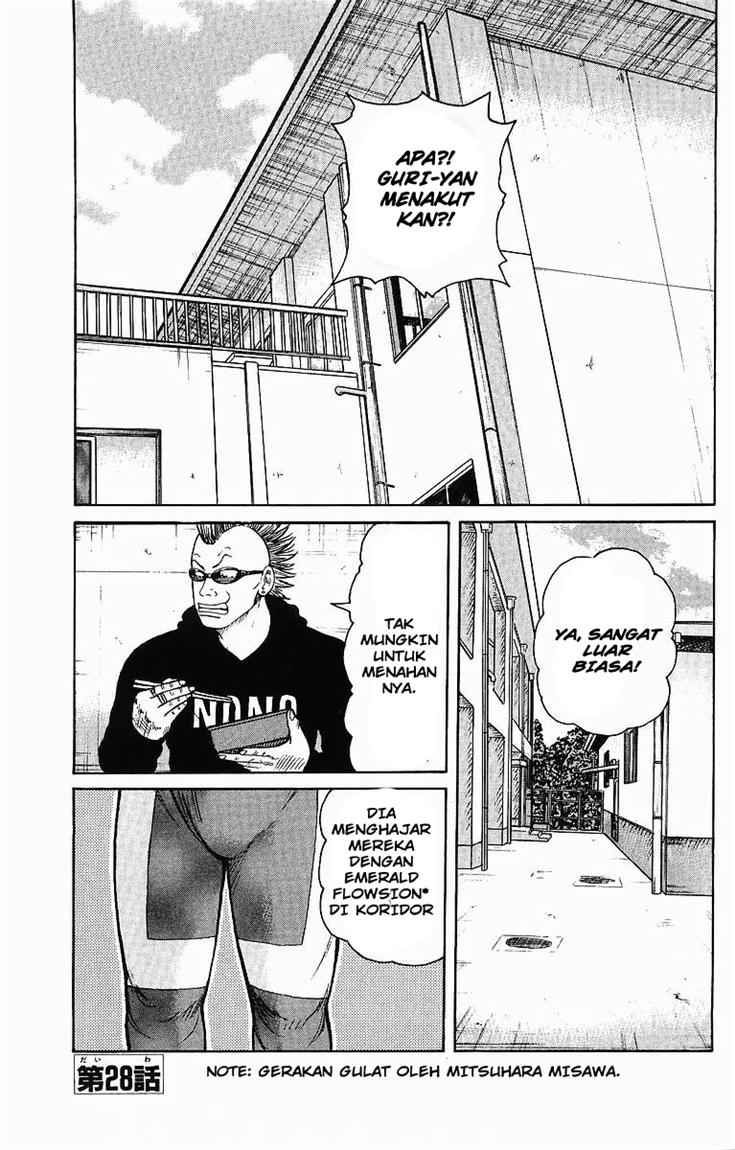 Baca Worst - Chapter 28 halaman 2