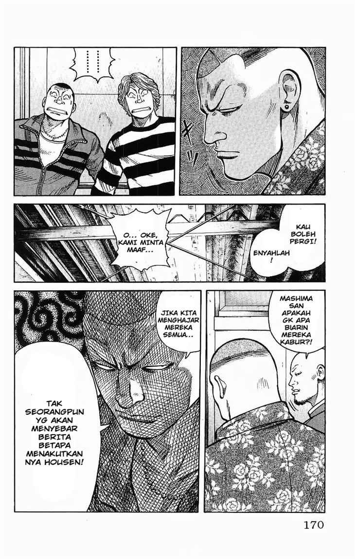 Baca Worst - Chapter 28 halaman 21