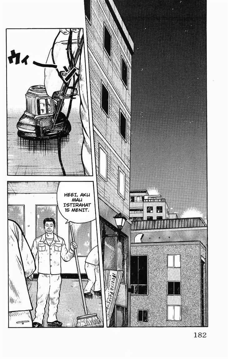 Baca Worst - Chapter 28 halaman 33