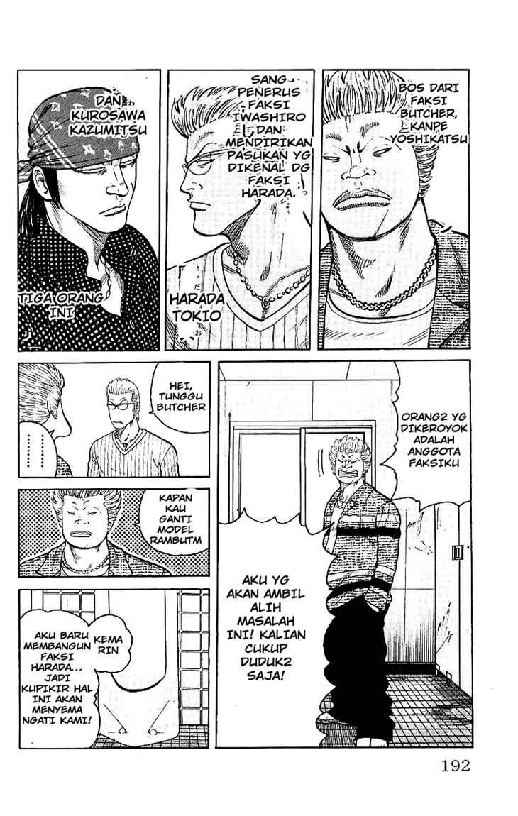 Baca Worst - Chapter 28 halaman 43