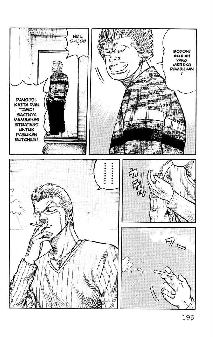 Baca Worst - Chapter 28 halaman 47