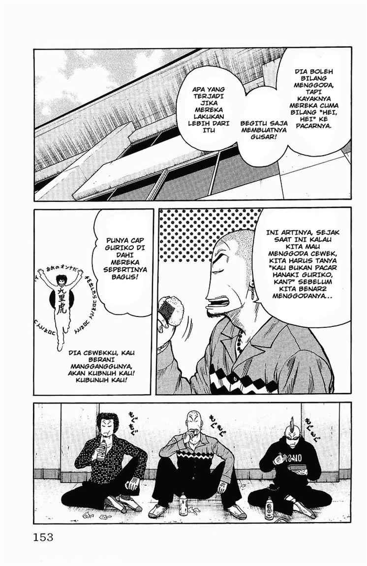 Baca Worst - Chapter 28 halaman 5