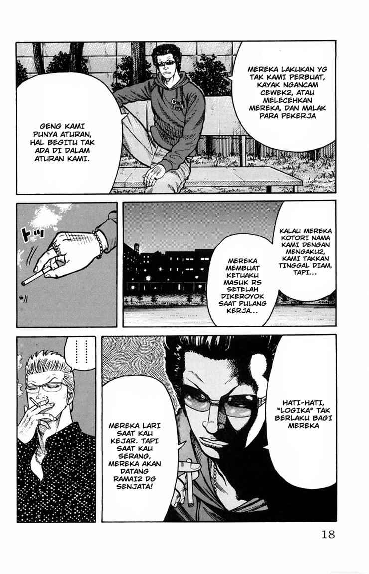 Baca Worst - Chapter 29 halaman 13