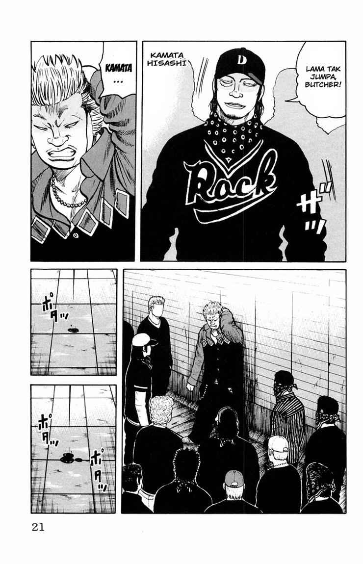 Baca Worst - Chapter 29 halaman 16