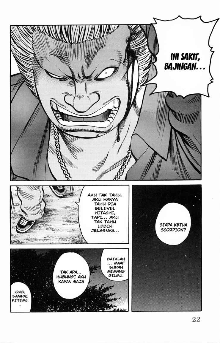 Baca Worst - Chapter 29 halaman 17