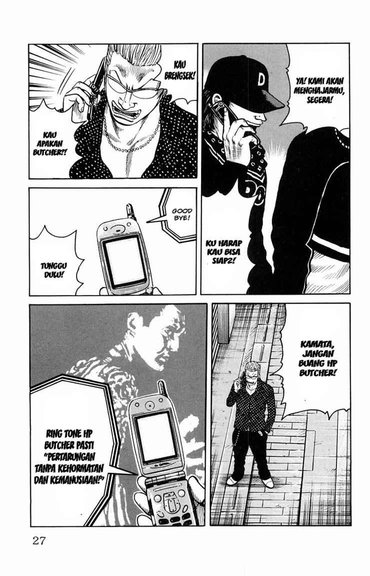 Baca Worst - Chapter 29 halaman 22