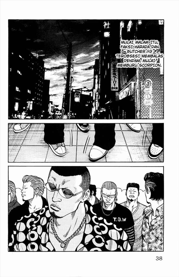 Baca Worst - Chapter 29 halaman 33