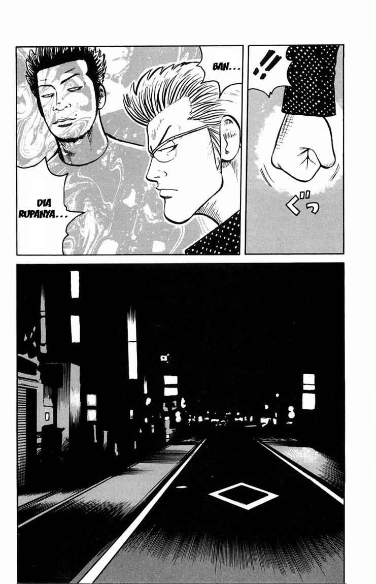 Baca Worst - Chapter 29 halaman 45