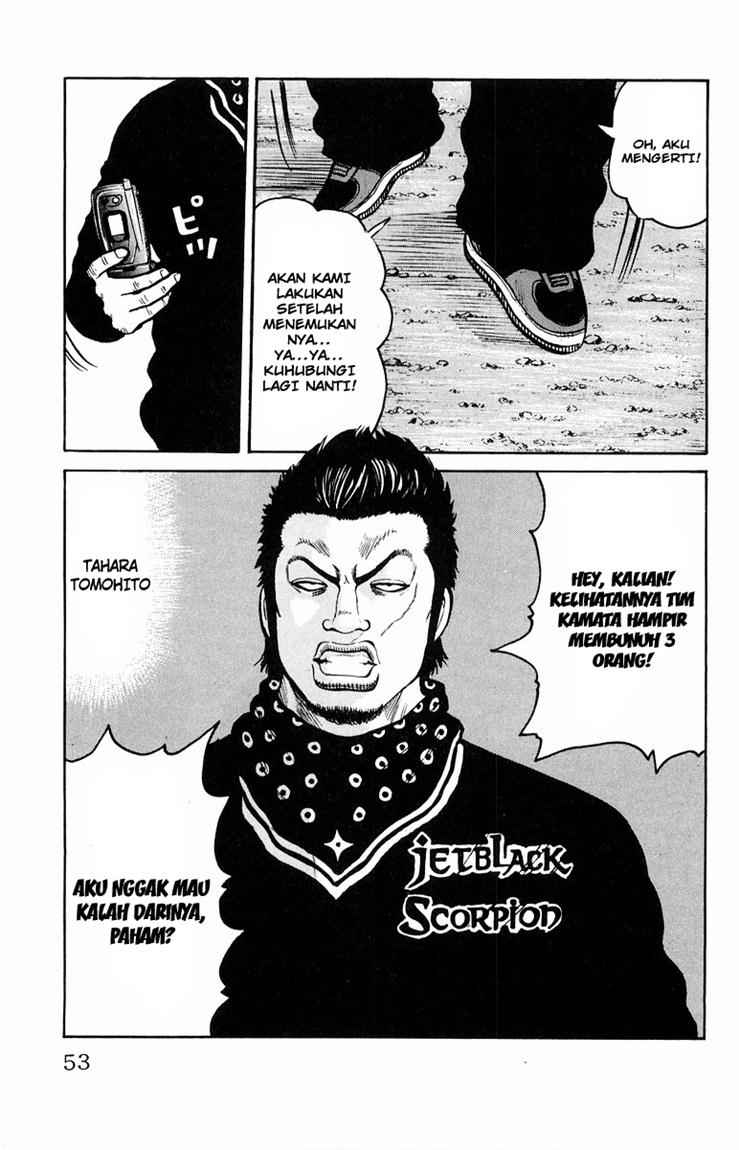 Baca Worst - Chapter 29 halaman 46