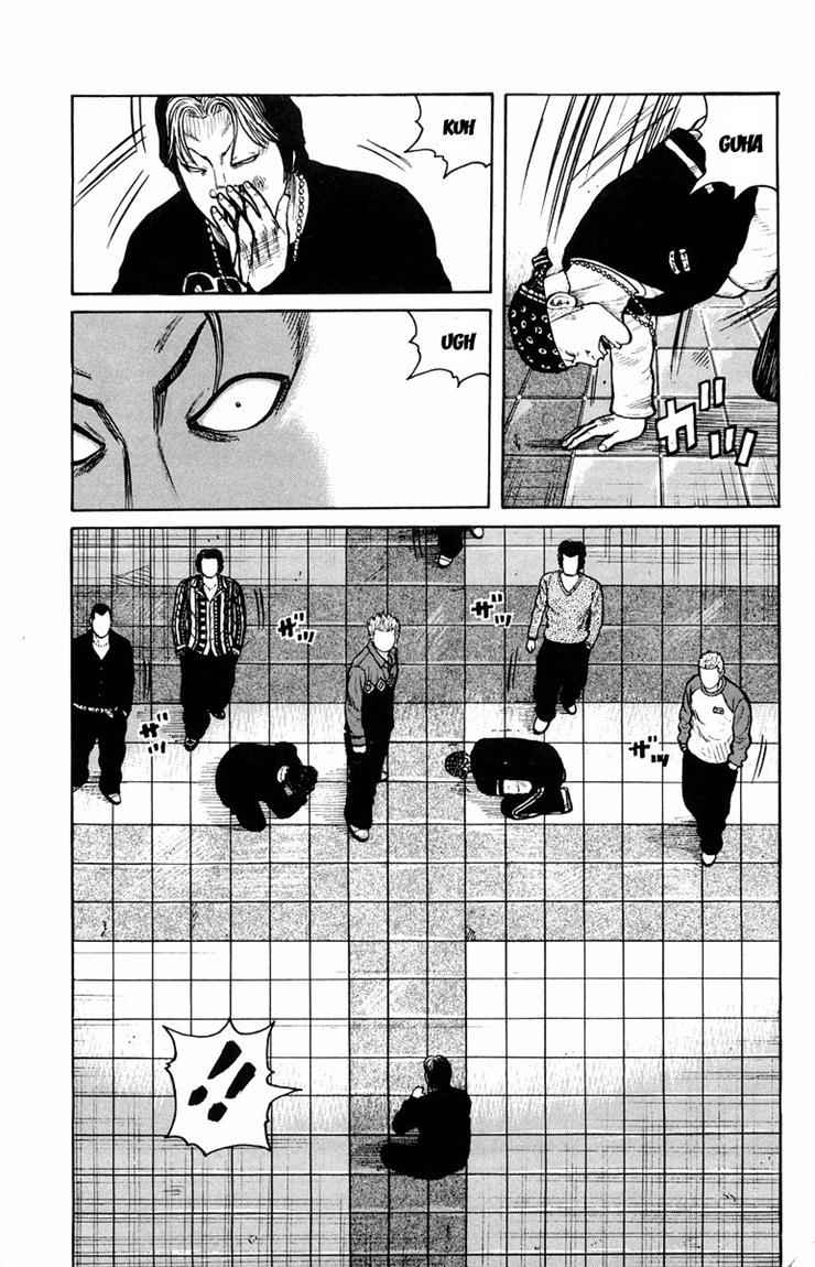 Baca Worst - Chapter 29 halaman 8