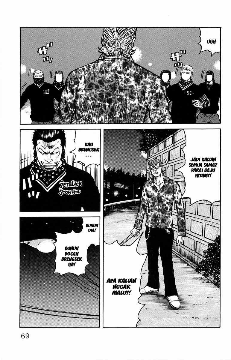 Baca Worst - Chapter 30 halaman 12