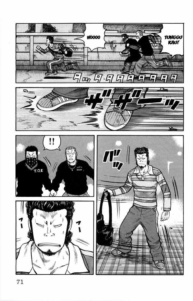 Baca Worst - Chapter 30 halaman 14