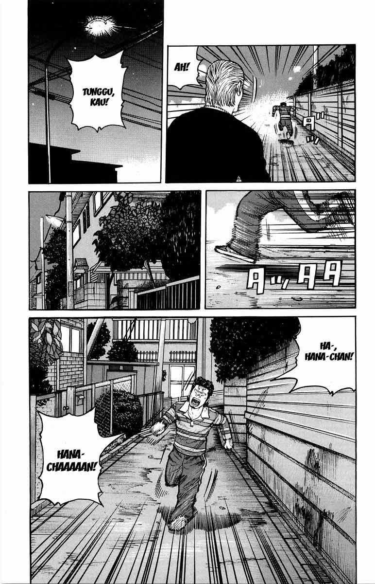 Baca Worst - Chapter 30 halaman 16