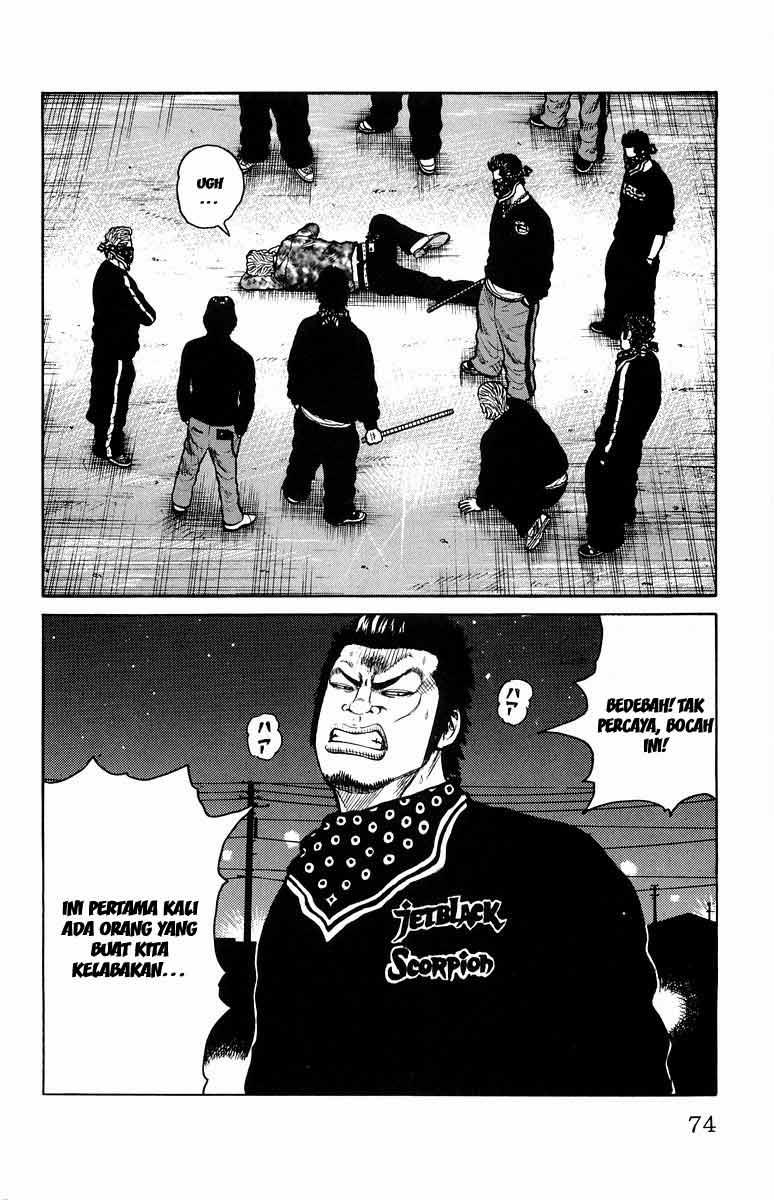 Baca Worst - Chapter 30 halaman 17