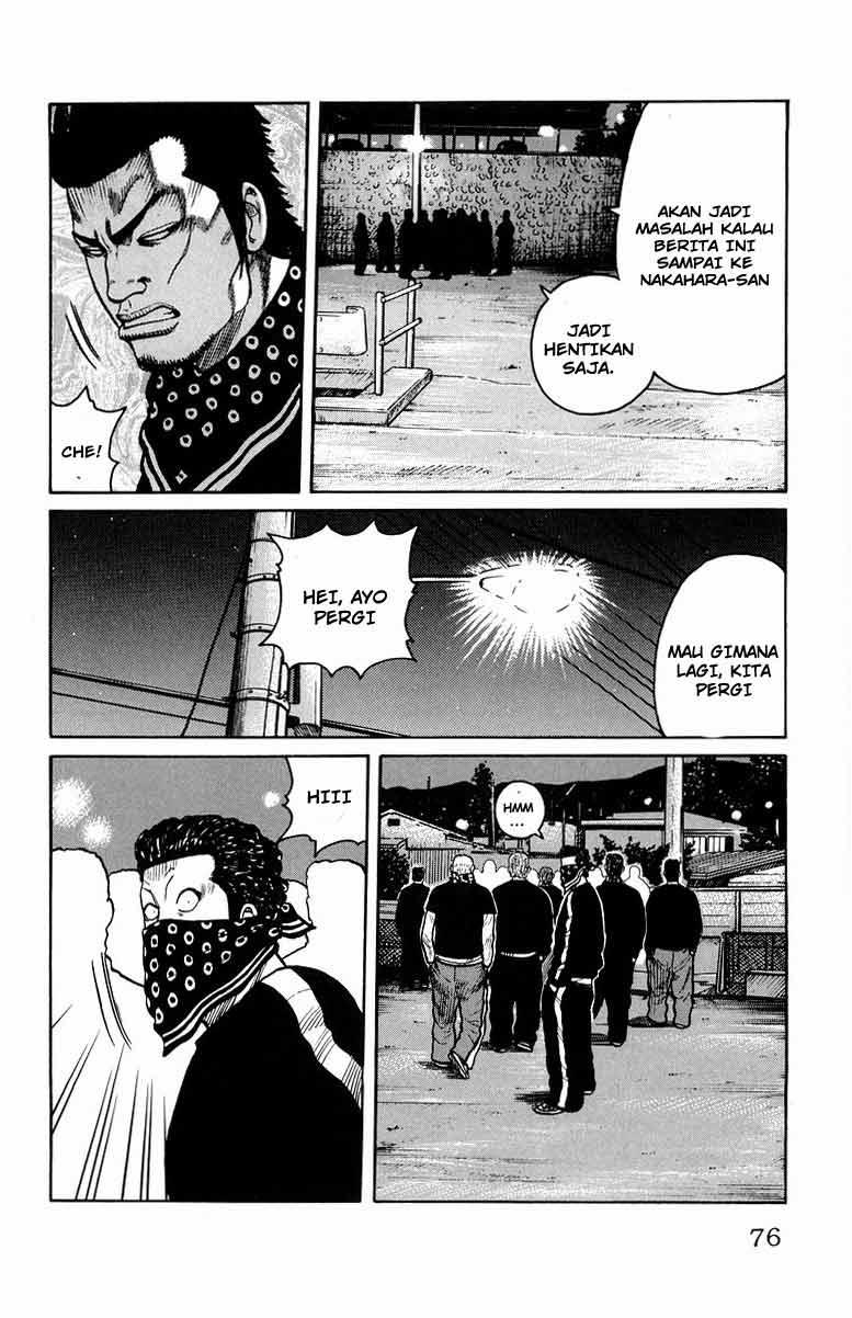 Baca Worst - Chapter 30 halaman 19