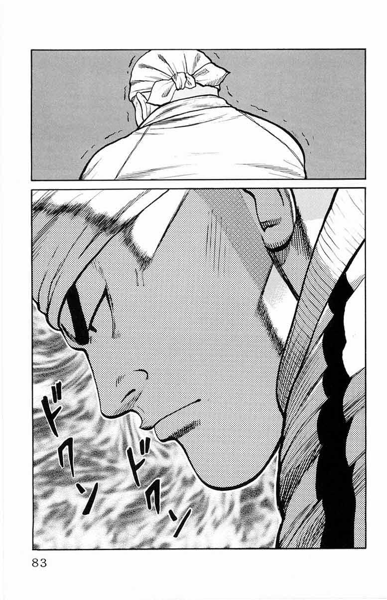 Baca Worst - Chapter 30 halaman 26