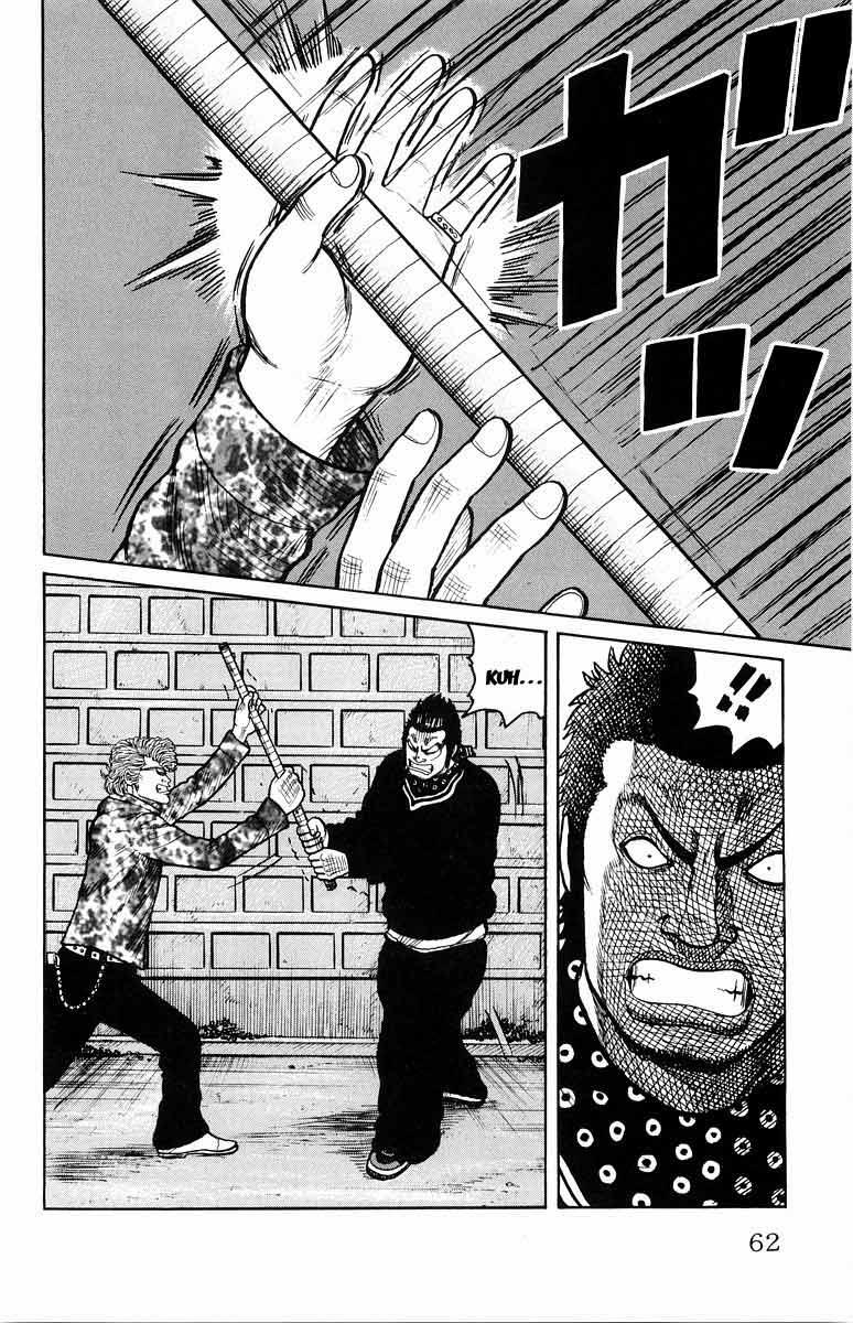 Baca Worst - Chapter 30 halaman 5