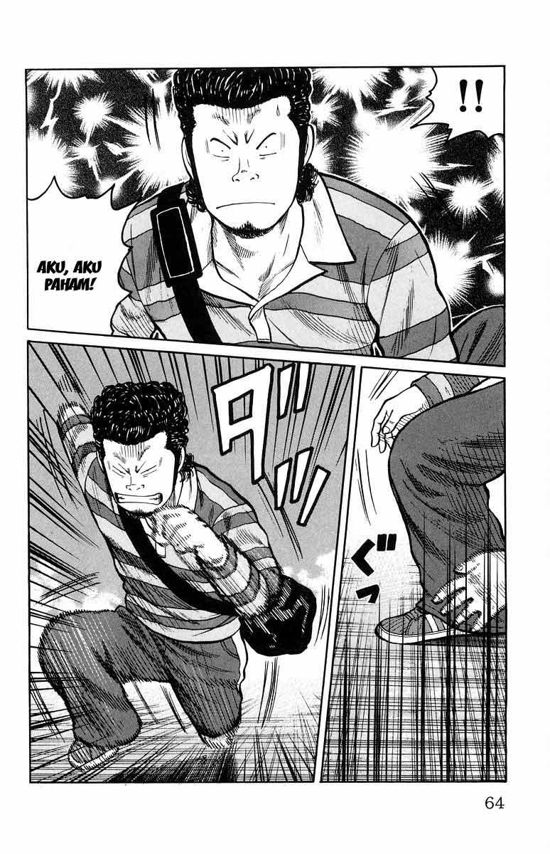 Baca Worst - Chapter 30 halaman 7