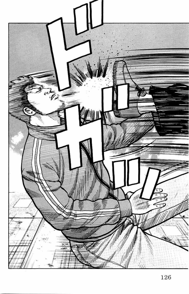 Baca Worst - Chapter 31 halaman 20