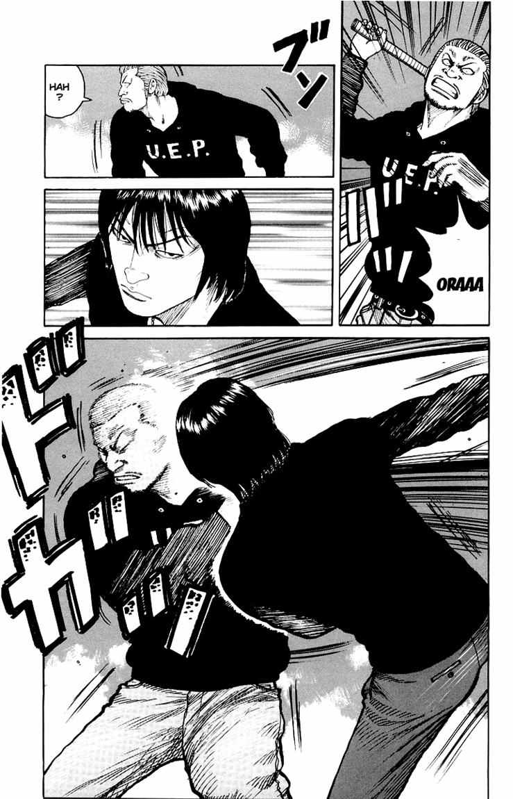 Baca Worst - Chapter 31 halaman 35