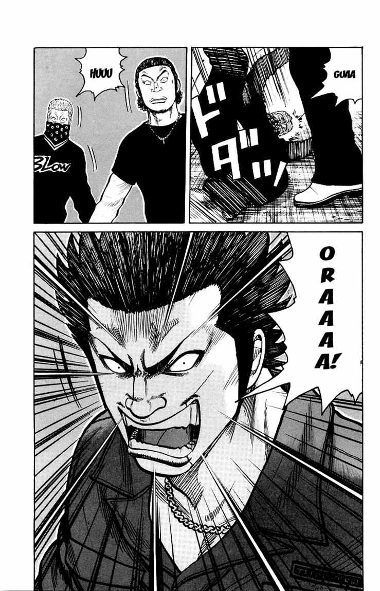 Baca Worst - Chapter 31 halaman 37