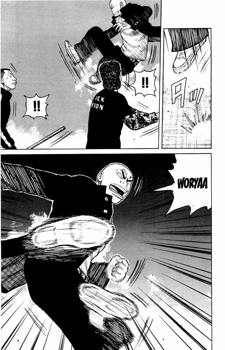 Baca Worst - Chapter 31 halaman 41