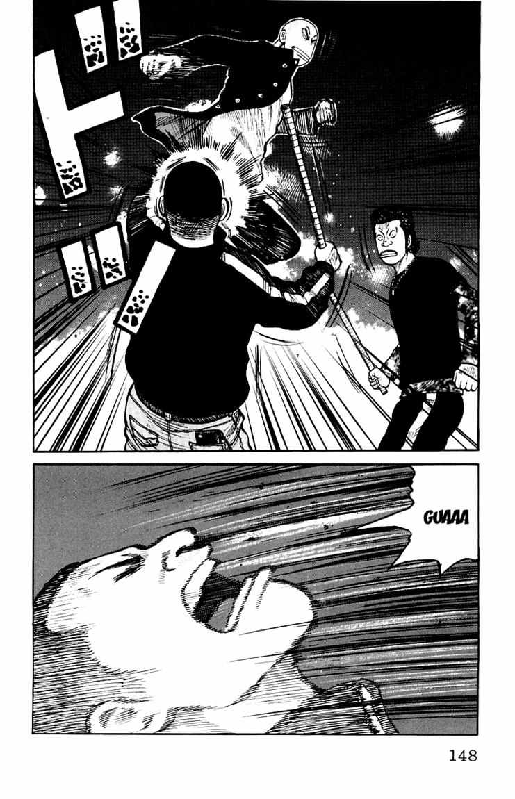 Baca Worst - Chapter 31 halaman 42