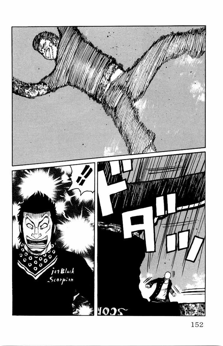 Baca Worst - Chapter 31 halaman 45