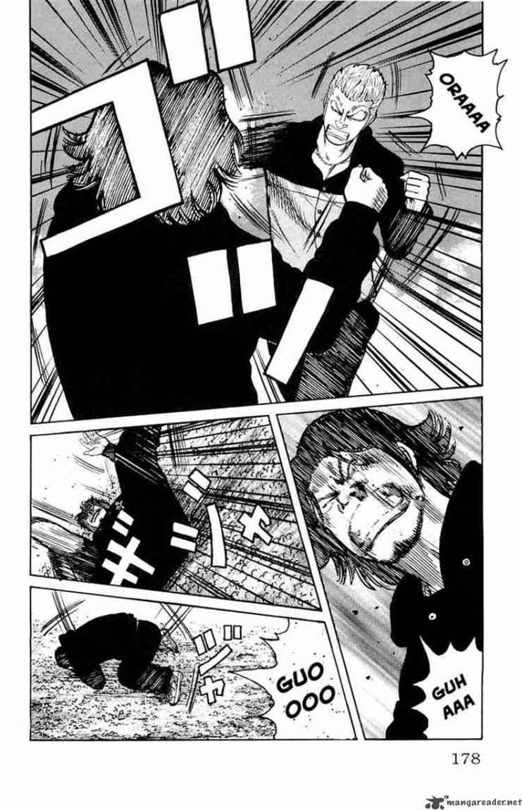 Baca Worst - Chapter 32 halaman 20